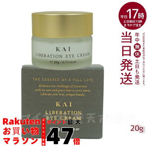 ITW OSAJI KAI x[VACN[ ڌɏF[ ACN[ 20g