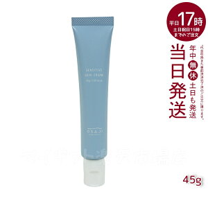 ITW OSAJI ZVeBu XL N[ q 45g