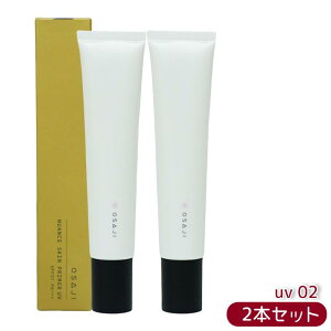 y2{ZbgzITW OSAJI jAX XLvC}[ UV 30g/SPF37 PA{{{ 02