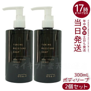 y2ZbgzITW OSAJI `[jO nChCeBO[V 150mL ϐ ێPA ̃RfBV𐮂