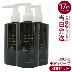 y3ZbgzITW OSAJI `[jO nChCeBO[V 150mL ϐ ێPA ̃RfBV𐮂