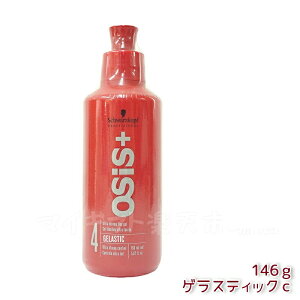 OSIS �I�[�W�X �Q���X�e�B�b�Nc 146g