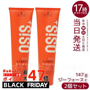 y2ZbgzI[WX W[tH[Xc 147g