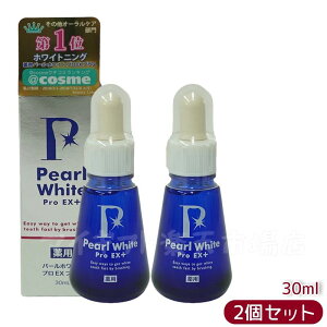 yޑIׂ Kiz pp[zCg vVC40g/120g  v~A120g PA EX{30ml ̉ꏜ Pi/Zbg { a\hz L\hz 
