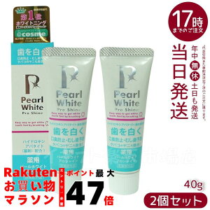 y2Zbgzpp[zCgvVC 40g | 򕔊Oi  oPA FPA L΍ C \hPA tbfz u PA