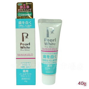 pp[zCgvVC 40g | 򕔊Oi  oPA FPA L΍ C \hPA tbfz u PA