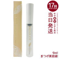 フェニックス アイラッシュサポートジェル 9ml まつ毛美容液 コーティング エクステ サロン専売 国内正規…