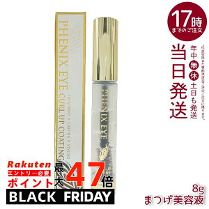 tFjbNXAC J[Abv R[eBO 8g ܂єet J[L[v n }XJ^Cv Tꔄ Ki 