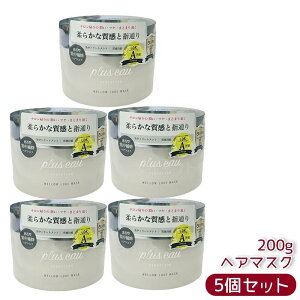 plus eau vXI[ ENX}XN 200g W[bZ~hVNPPTz M_[WEуPA OCłȂ₩