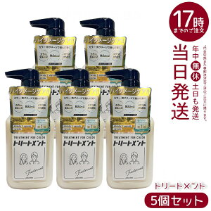 y5{Zbgzplus eau vXI[ wAg[gg for color 280mL J[Vv[pg[gg t[eBt[̍ g[ggݖh J[Vv[ 