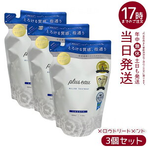 y3Zbgzplus eau vXI[ [gg E tB 350ml