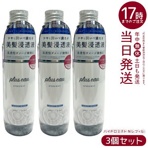 y3Zbgzplus eau vXI[ nCh~Xg N tB 200ml Zt e ێ _[WC wAg[gg u[X^[~Xg