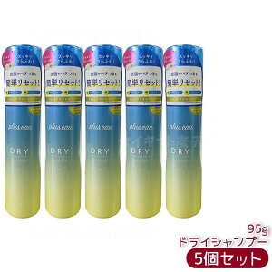 plus eau vXI[ 2way dry Vv[ 95g ^ 40g g2WAYdl ЂƐŐ x^eJ胊Zbg ӂL[v O _[WPApE_[