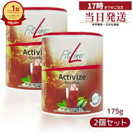 【2個セット】フィットライン アクティヴァイズ オキシプラス 175g （賞味期限2027.01.31） PMインターナ…