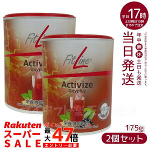 y2ZbgztBbgC ANeB@CY ILVvX 175g PMC^[iVi FitLine h{@\Hi r^~BQ hCcyf hCcTv r^~b12 Ki ܖ2026N7