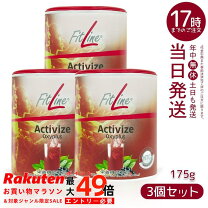 楽天市場】フィットラインアクティヴァイズの通販