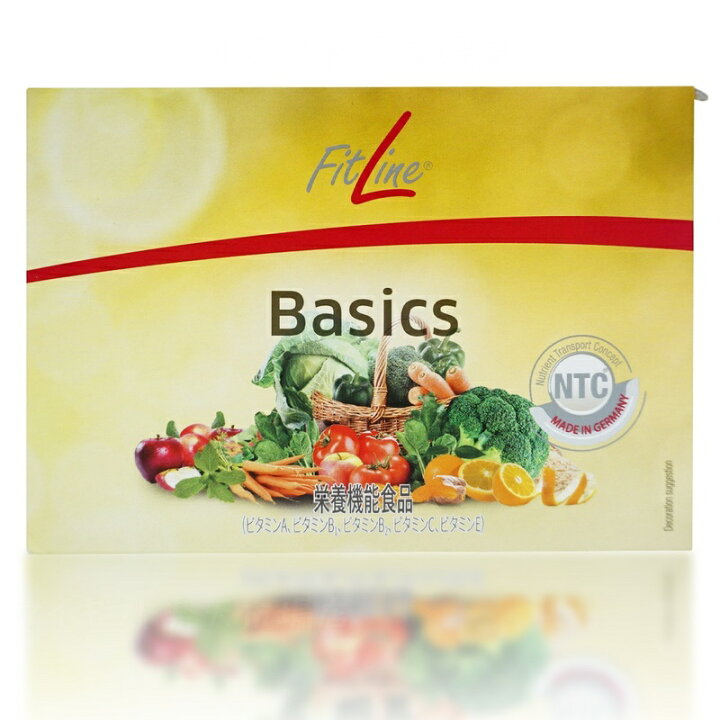 楽天市場】【3箱セット】FitLine Basics フィットライン ベーシックス  