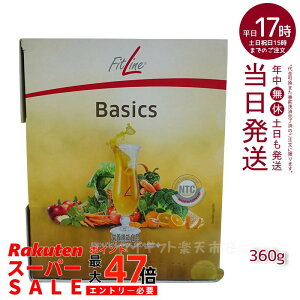 FitLine Basics tBbgC x[VbNX 360g(12g x 30) H@ _ Tvg Tv r^~ Ayf hCcyf hCcTv PMC^[iVi PM-International