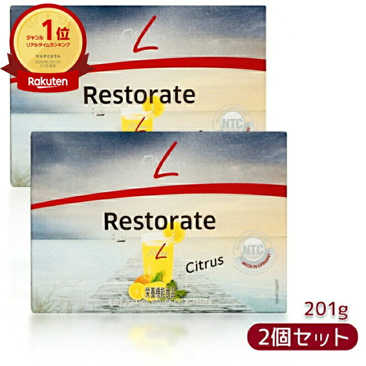 楽天市場】PMインターナショナル フィットライン レストレイト 201g 