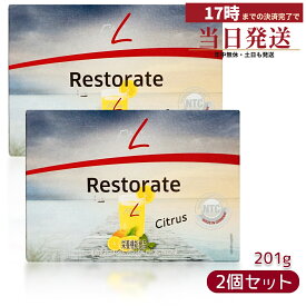 【2箱セット】PMインターナショナル フィットライン レストレイト 201g(6.7g×30袋）賞味期限2027年5月 補充 FitLine サプリメント サプリ FitLine/サプリメント/ミネラル/カルシウム/亜鉛/鉄