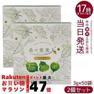 y2Zbgz|V[ϕi K̗tl 3g×50 YKt̖`(ܖF2028.04)