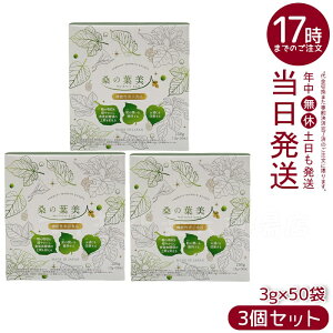 y3Zbgz|V[ϕi K̗tl 3g×50 YKt̖`(ܖF2028.04)