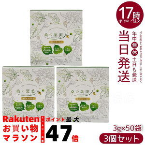 y3Zbgz|V[ϕi K̗tl 3g×50 YKt̖`(ܖF2028.04)