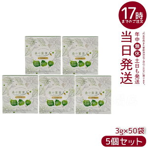 y5Zbgz|V[ϕi K̗tl 3g×50 YKt̖`(ܖF2028.04)