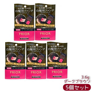 �v���I�[�� PRIOR �w�A�t�@���f�[�V���� �_�[�N�u���E�� 3.6g �����J�o�[ ������ ������ ���܂�� ���E�J�ɋ��� �V�����v�[�ŃI�t �����u���V�t �������K�i ��������