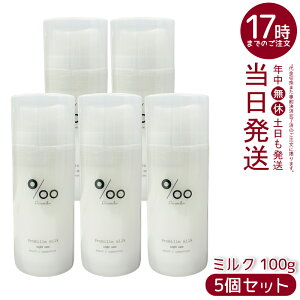 y5ZbgzPromille v~~N wA~N 100g s[`LNZC̍ VRR gvx[ _[WC iCgPA fCPA 􂢗Ȃg[gg co UV