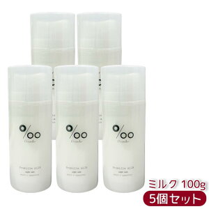 Promille v~~N wA~N 100g s[`LNZC̍ VRR gvx[ _[WC iCgPA fCPA 􂢗Ȃg[gg co UVی h B