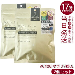y2ZbgzNIeBt@[Xg Quality 1st _[}[U[ X[p[VC 100 }XN 7