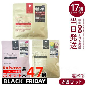 yIׂ2ZbgzNIeBt@[Xg Quality 1st _[}[U[ V[g}XN V[YiACV[g X[p[VCR / X[p[VC100 zCg}XN / X[p[NMN 100 }XNj - 3I炨I