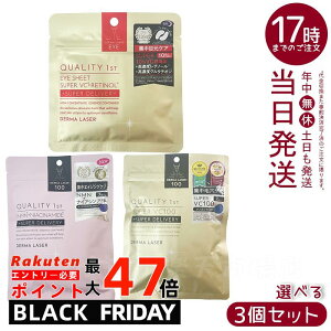 yIׂ3ZbgzNIeBt@[Xg Quality 1st _[}[U[ V[g}XN V[YiACV[g X[p[VCR / X[p[VC100 zCg}XN / X[p[NMN 100 }XNj - 3I炨I