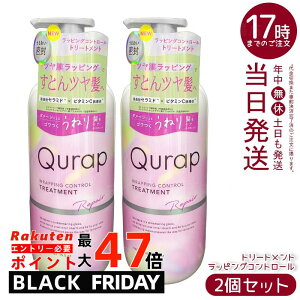 y2ZbgzQurap Lbv bsORg[ g[gg { 440g _[WC J[L[v ˂PA c Ki 