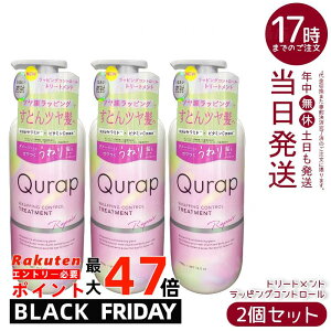 y3ZbgzQurap Lbv bsORg[ g[gg { 440g _[WC J[L[v ˂PA c Ki 