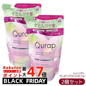 y2ZbgzQurap Lbv bsORg[ Vv[ lߑւ 370ml _[WC J[L[v ˂PA c Ki 