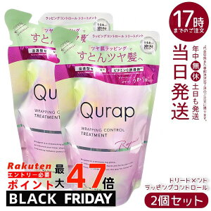 y2ZbgzQurap Lbv bsORg[ g[gg lߑւ 370g _[WC J[L[v ˂PA c Ki 