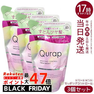 y3ZbgzQurap Lbv bsORg[ g[gg lߑւ 370g _[WC J[L[v ˂PA c Ki 