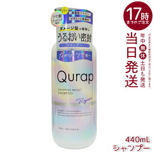 Lbv Qurap bsOCXg Vv[ 440mL ێ wAPA _[W Z^P` P`Vv[ r^~CU Vv[ g[gg {g Pi