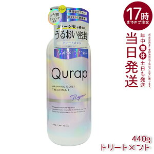 Lbv Qurap bsOCXg g[gg 440g ێ wAPA _[W Z^P` P`Vv[ r^~CU Vv[ g[gg {g Pi