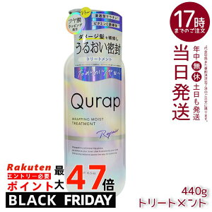 Lbv Qurap bsOCXg g[gg 440g ێ wAPA _[W Z^P` P`Vv[ r^~CU Vv[ g[gg {g Pi