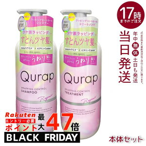 Qurap Lbv bsORg[ Vv[g[gg _[WC J[L[v ˂PA c Ki 