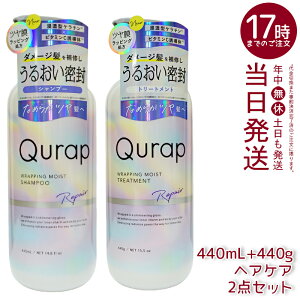yVv[ &g[ggz Qurap L[bv bsOCXg 440mL+440g ێ wAPA _[W Z^P` P`Vv[ r^~CU Vv[ g[gg {