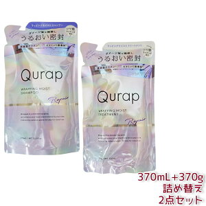 Qurap Lbv bsOCXg/bsORg[ Vv[ & g[gg{ or lߑւ 370mLyIׂ PiE2ZbgE3ZbgzȃZbg Ƃێ _