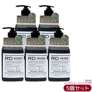 �y�I�ׂ�zREDEN ���f�� �n�C�u���b�h�V�����v�[ R1 500mL 400mL �l�ւ� �����Y �I�[���C�������V�����v�[ �X�J���v�P�A ����P�A ���{�� ���t�B��