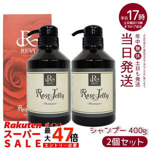 y2{ZbgzREVI B [Y[[Vv[ 400g REVI B [YVv[ _[WPA ێVv[ z[GXe  [PA z[GXe ێ _[WPA