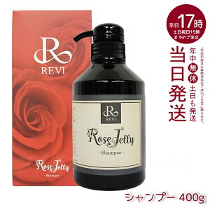 REVI B [Y[[Vv[ 400g REVI B [YVv[ _[WPA ێVv[ z[GXe  [PA z[GXe ێ _[WPA