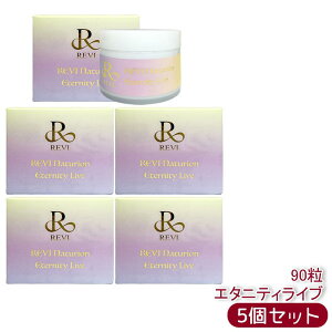 REVI �����B �i�`�����I�� �G�^�j�e�B���C�u 330mg 90�� 45���� 5-ALA�z�� NMN18000mg �R�G���U�C��Q10 L-�V�X�`�� �e��r�^�~�� �o�C�I�y���� ���N�⏕�H�i �T�v�������g ���Y �������K�i ��������