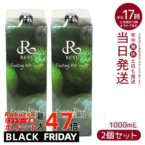 y2ZbgzREVIyfhN400 V[N[T[ 1000mL t@XeBO h{⋋ e yf qA_ vZ^ R[Q ґ RXp _ yf ܖ:2026.11